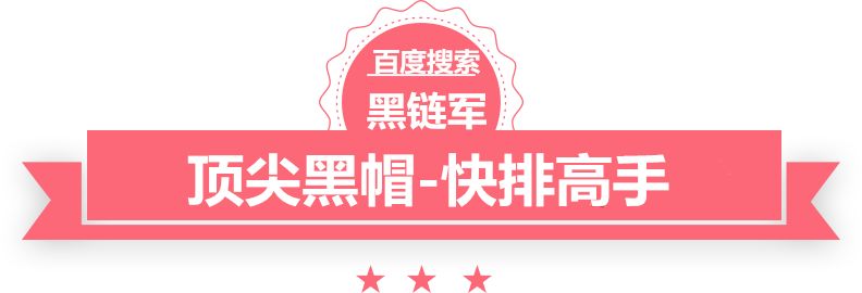 澳门最准的资料免费公开灵异小说网